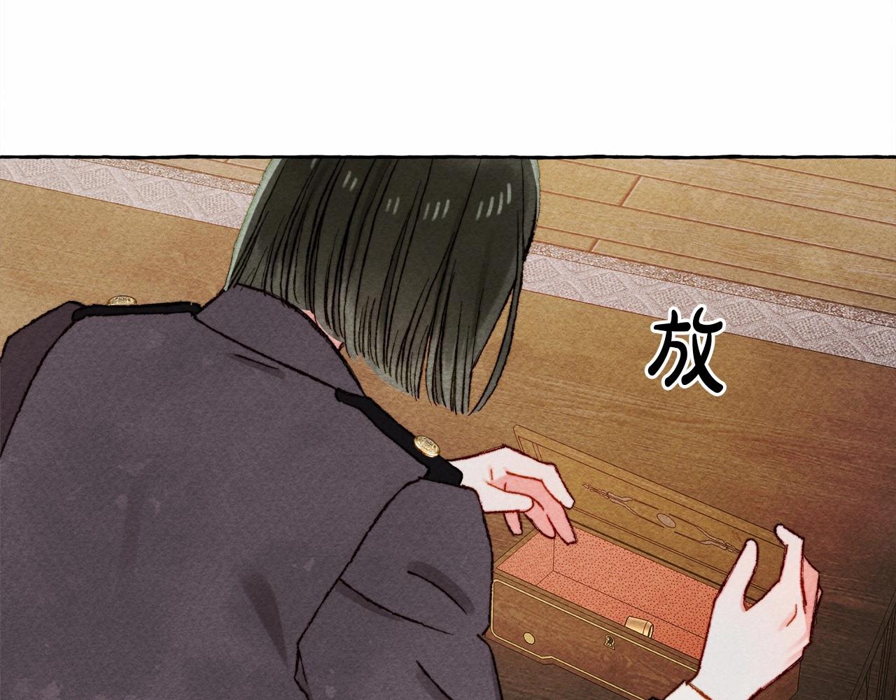 第34话审判之日18