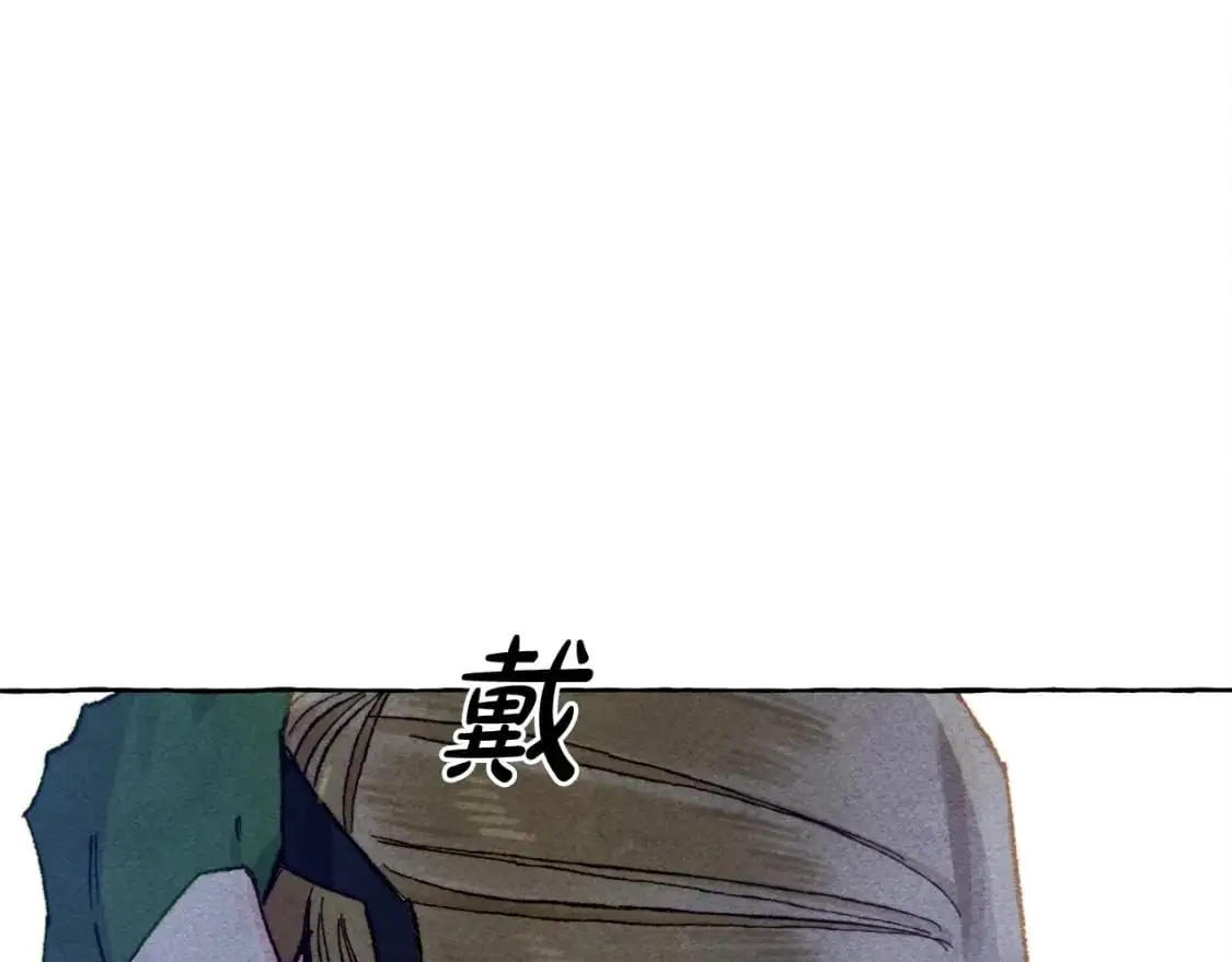 第71话 相亲169