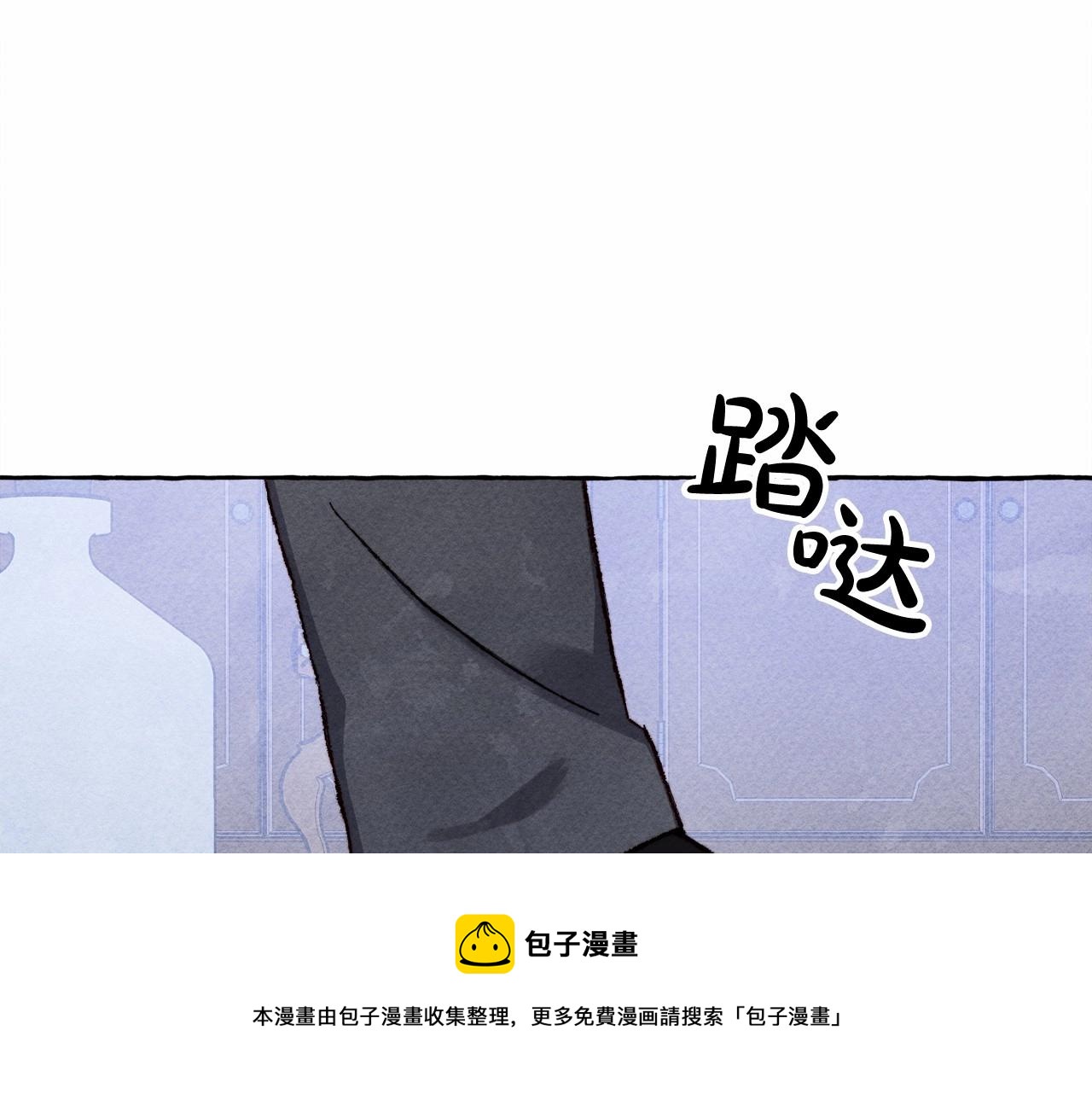 第11话不可靠的女人60