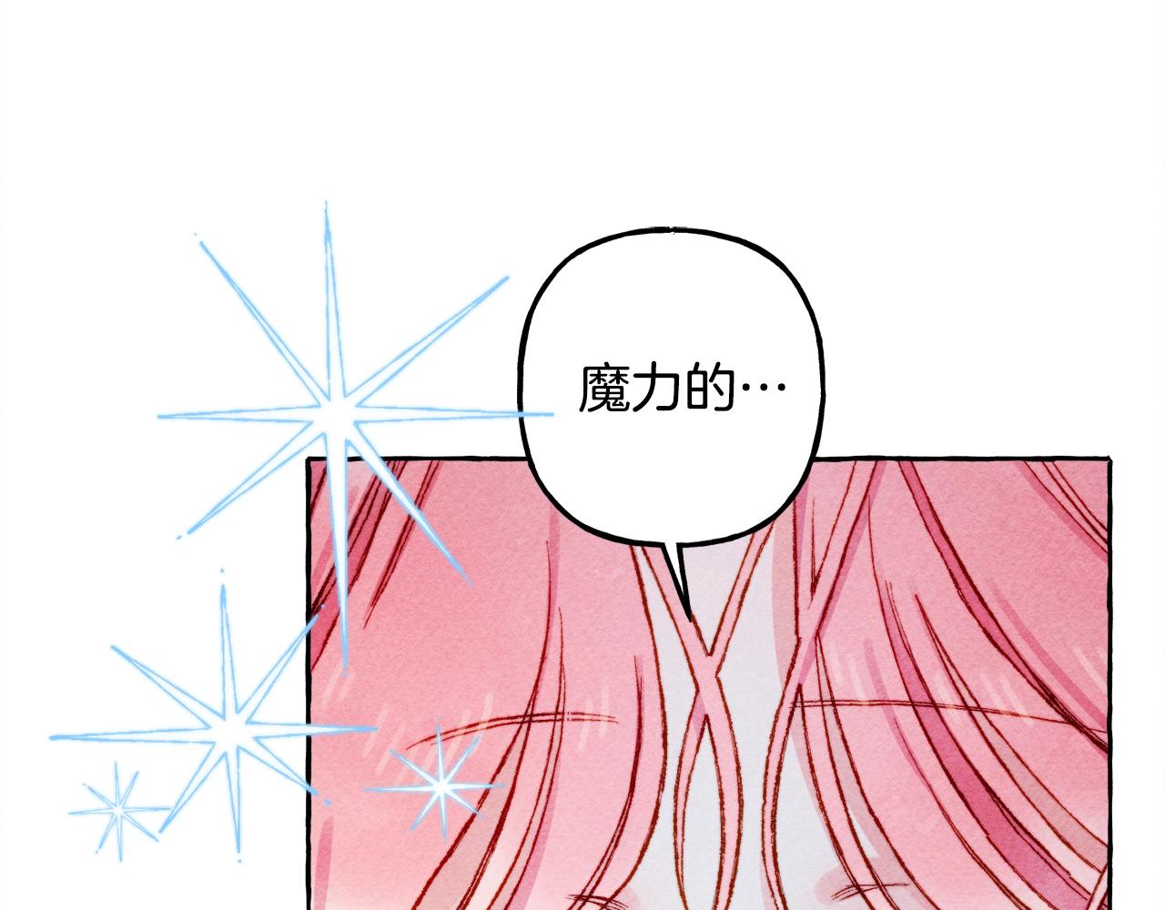 第25话船舱之下103