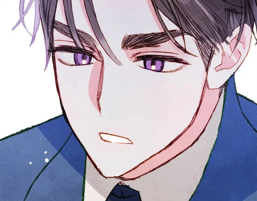 第14话监视者147