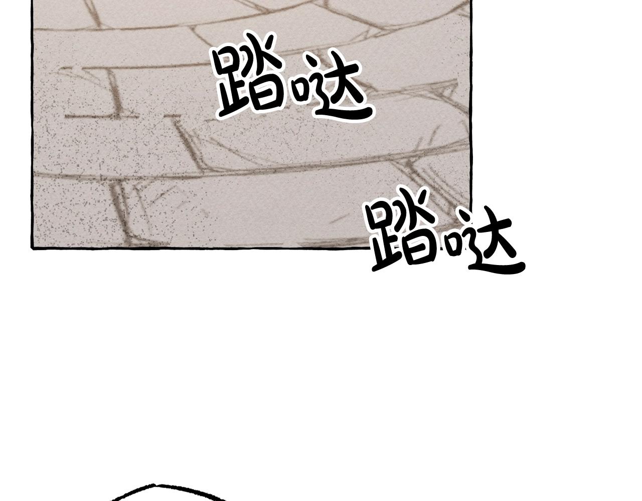 第2话找不到妈妈了？69