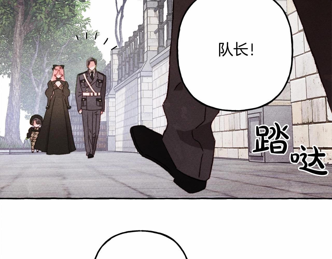 第30话父慈子孝（bushi11