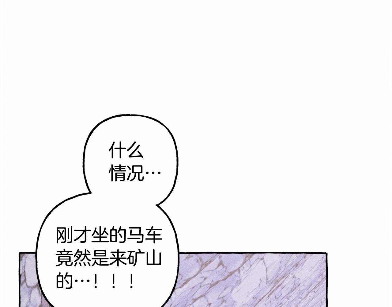 第42话重聚28