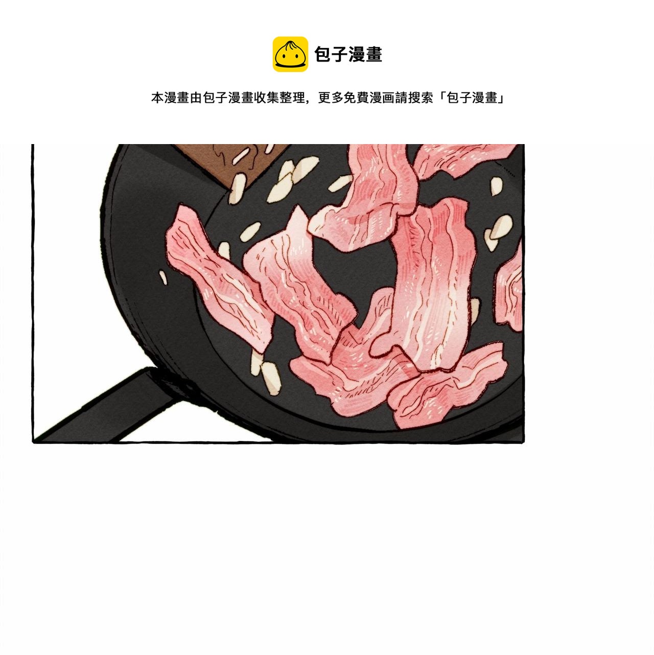 第7话不可以和他睡了68