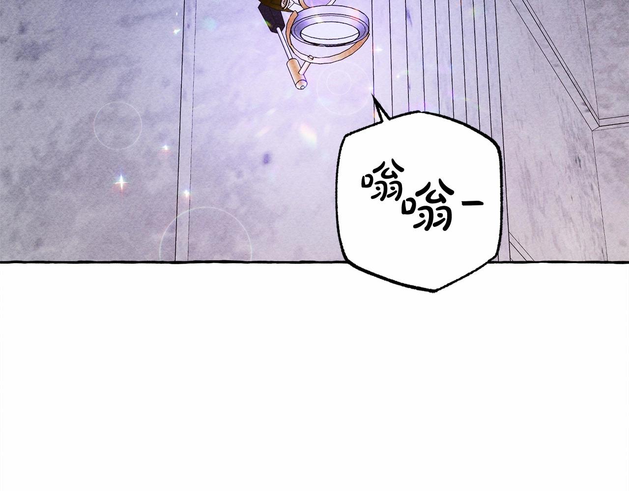 第36话可以不回去吗？45