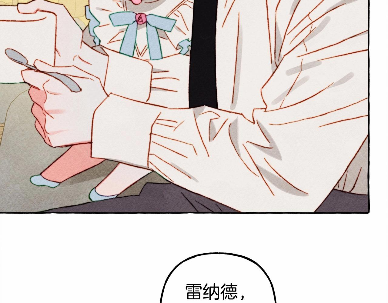 第36话可以不回去吗？100