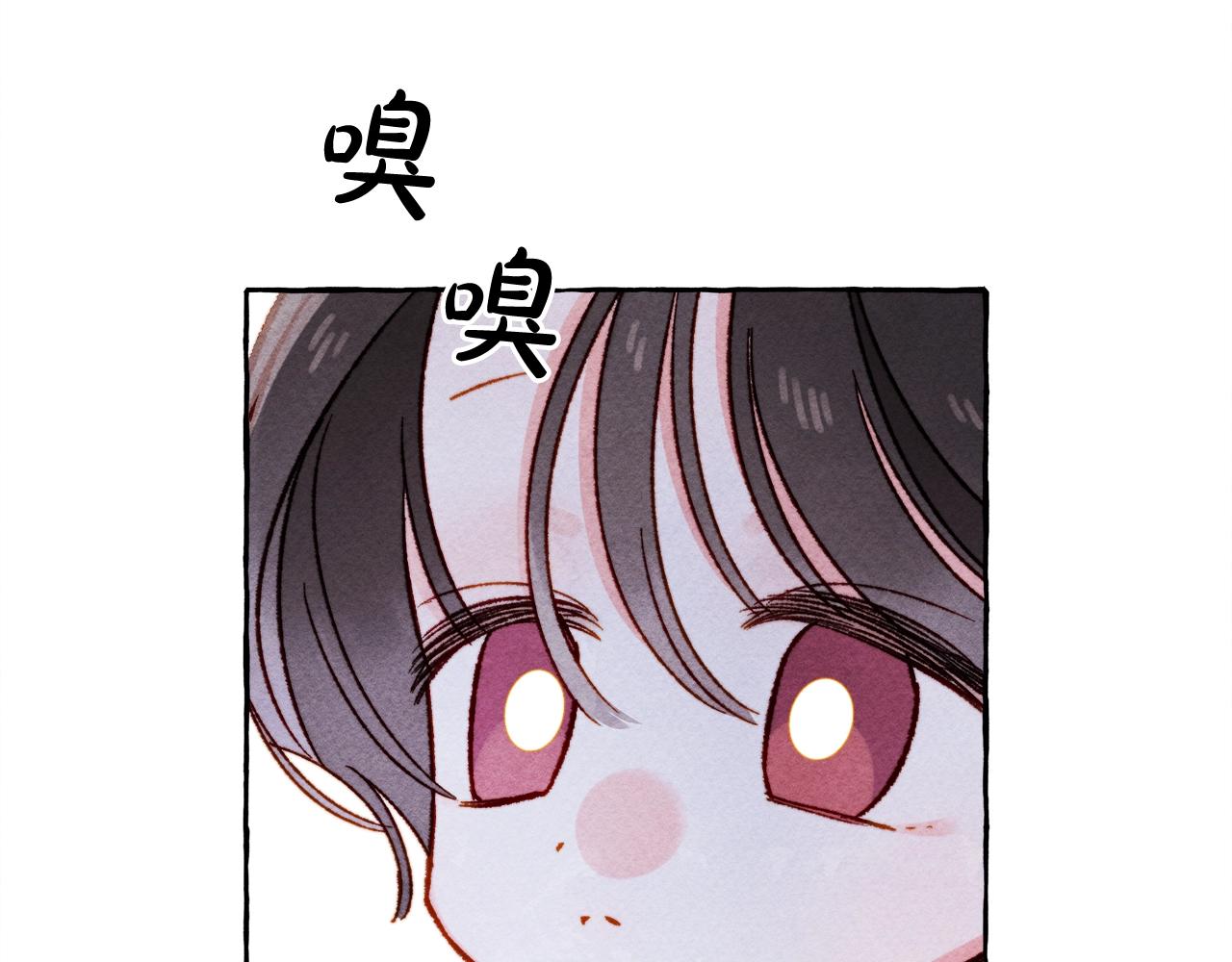 第26话是怎么伤的99