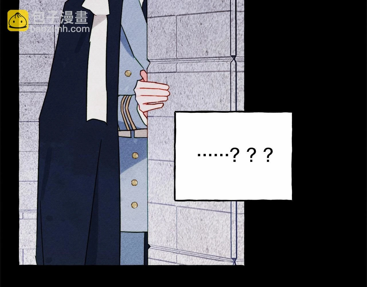 第54话 决绝的她133