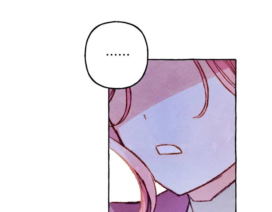 第18话老情人？！21