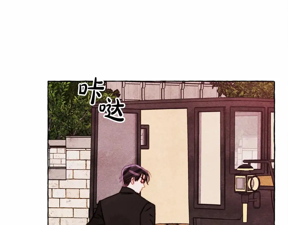 第46话 生气了17