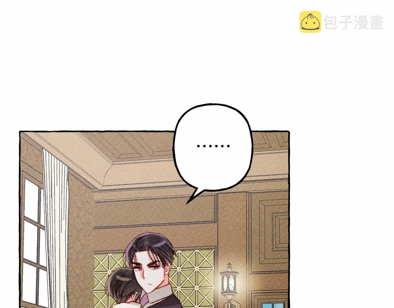 第7话不可以和他睡了135