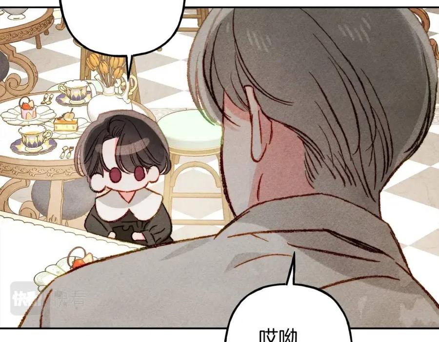 第21话“管家”出现66