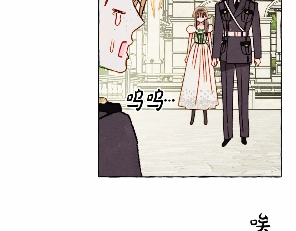 第64话 砰砰的心跳117