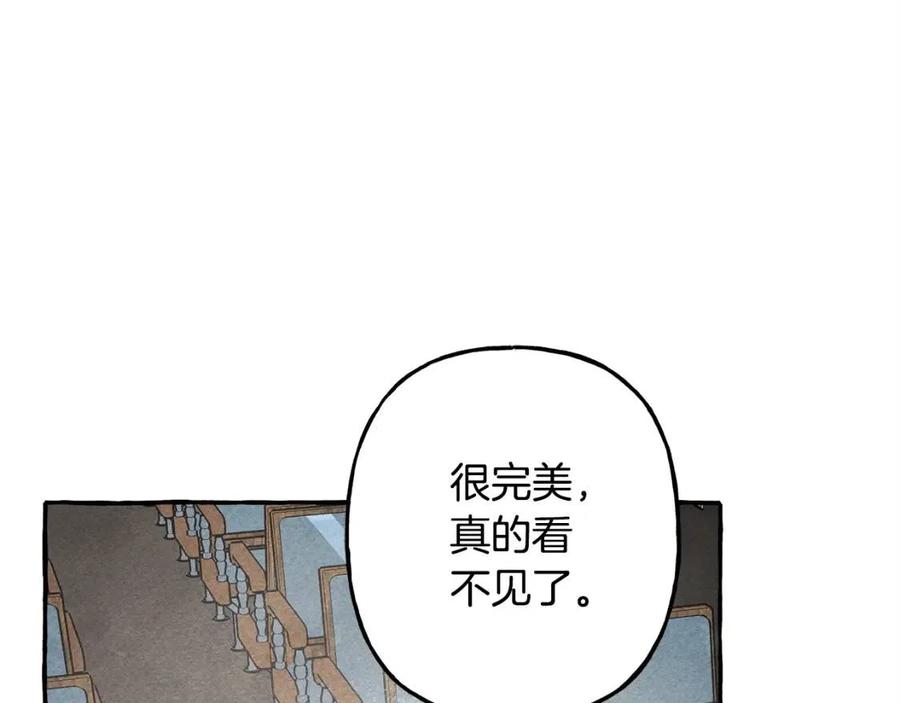 第16话崽飞起来了？30