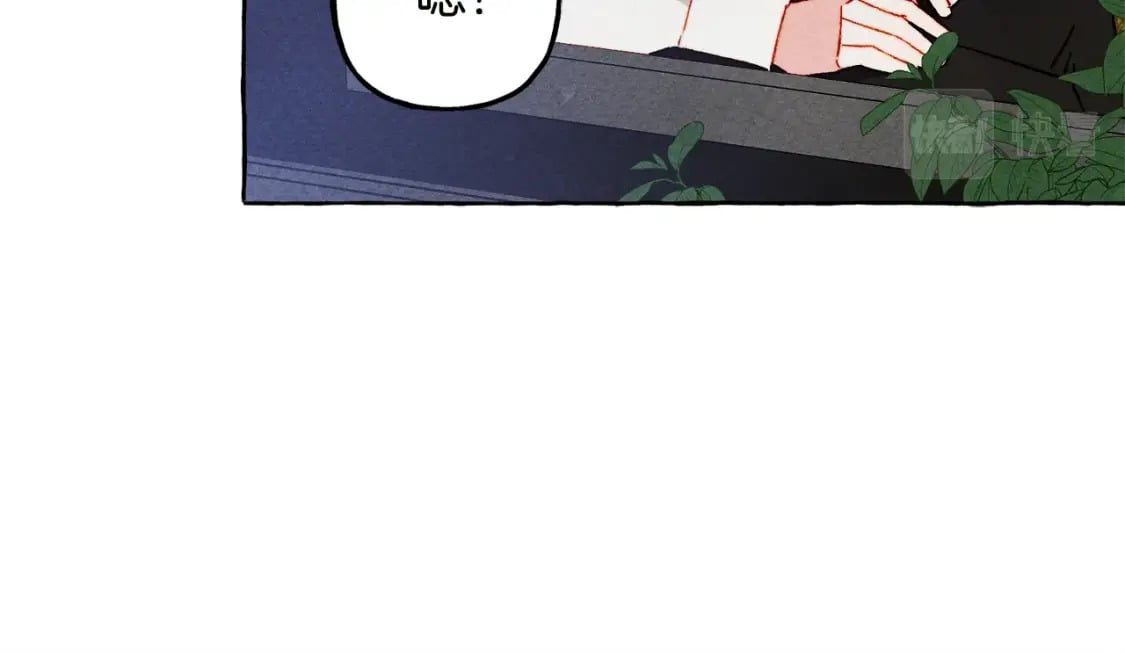 第60话 我太没用39