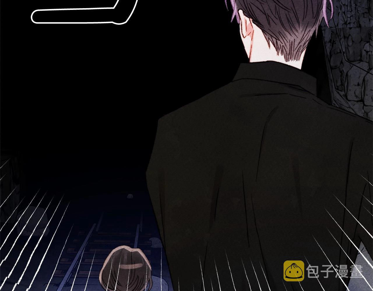 第43话 我是接盘侠？1
