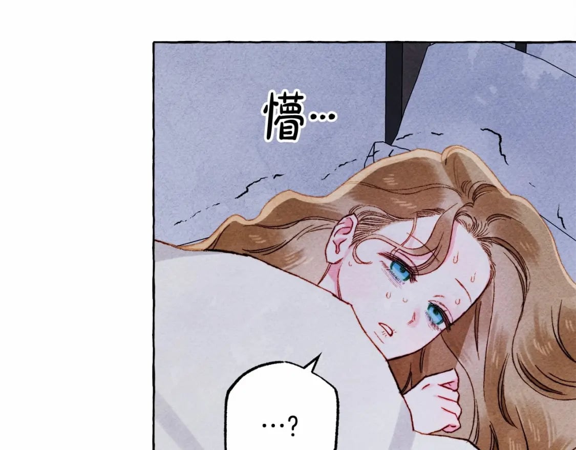 第56话 想他81