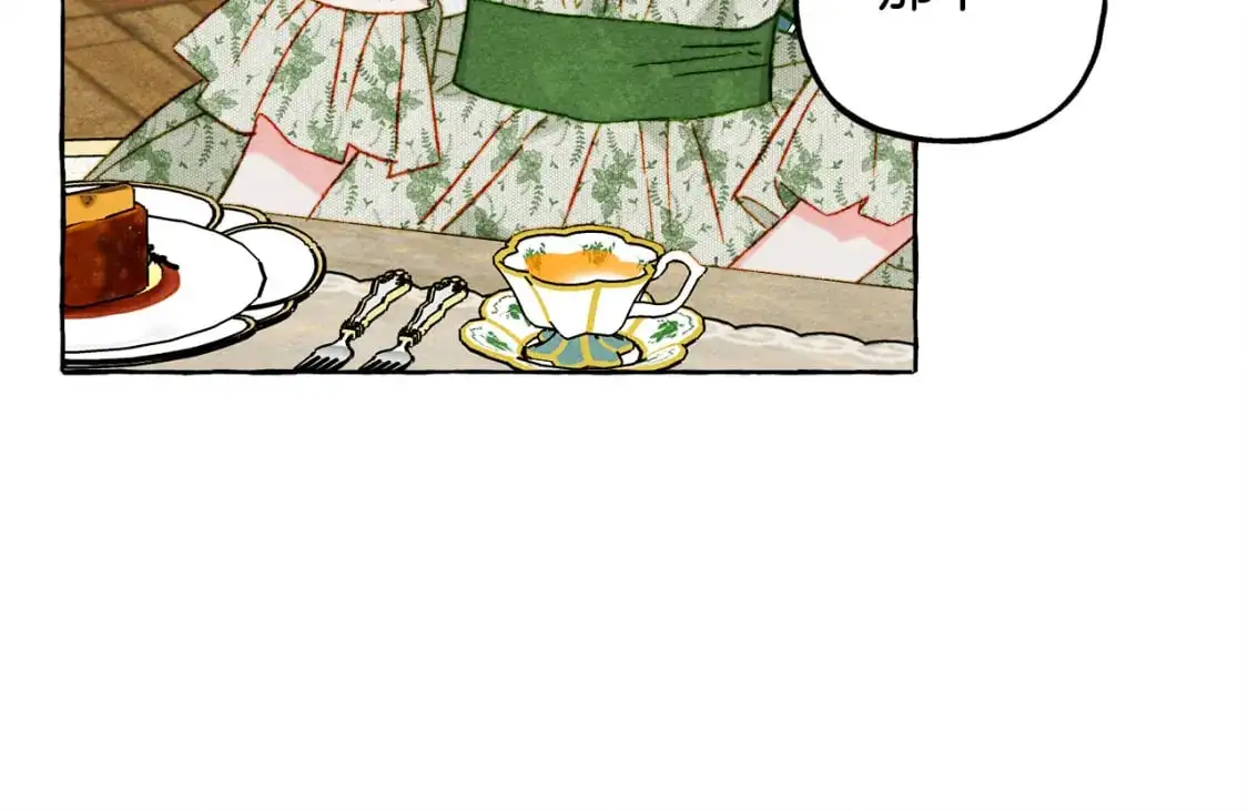 第71话 相亲127