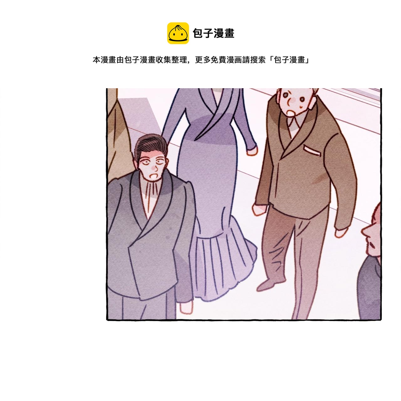第28话状态好到爆炸80