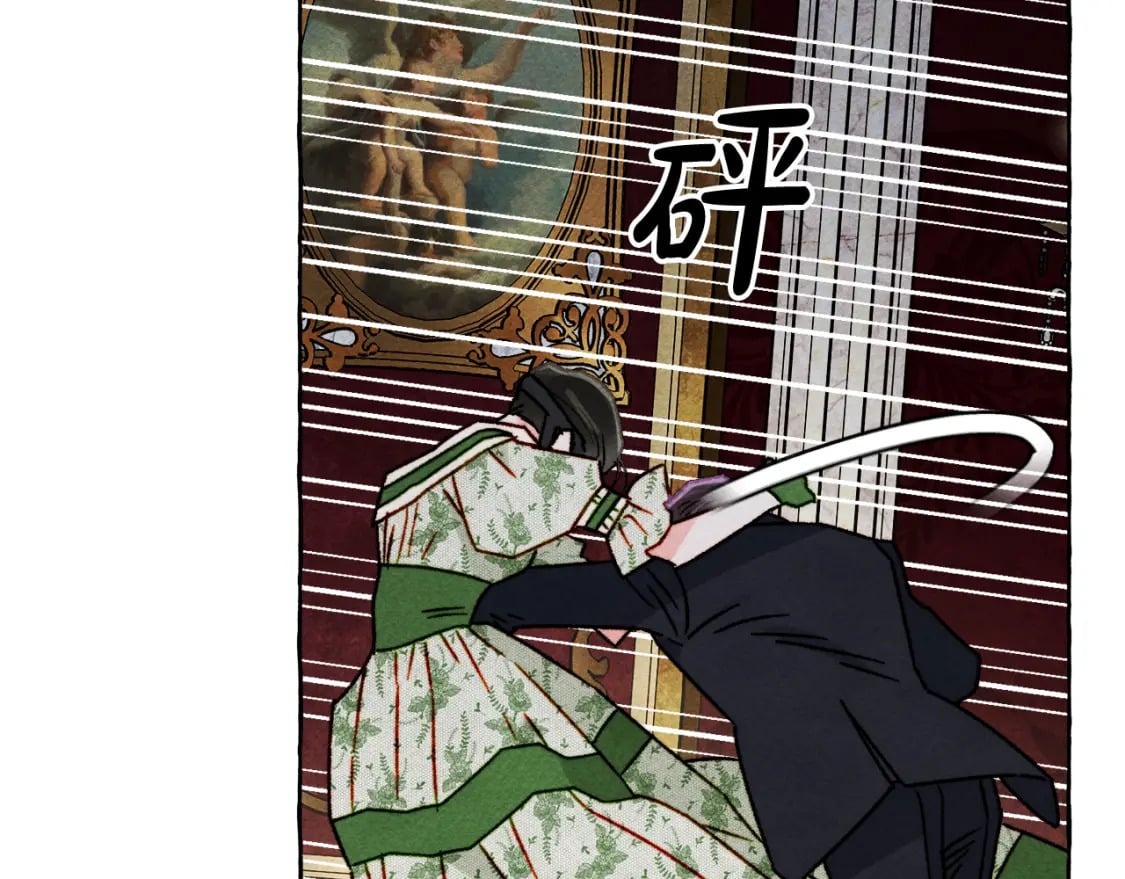 第72话 再也见不到她了？116