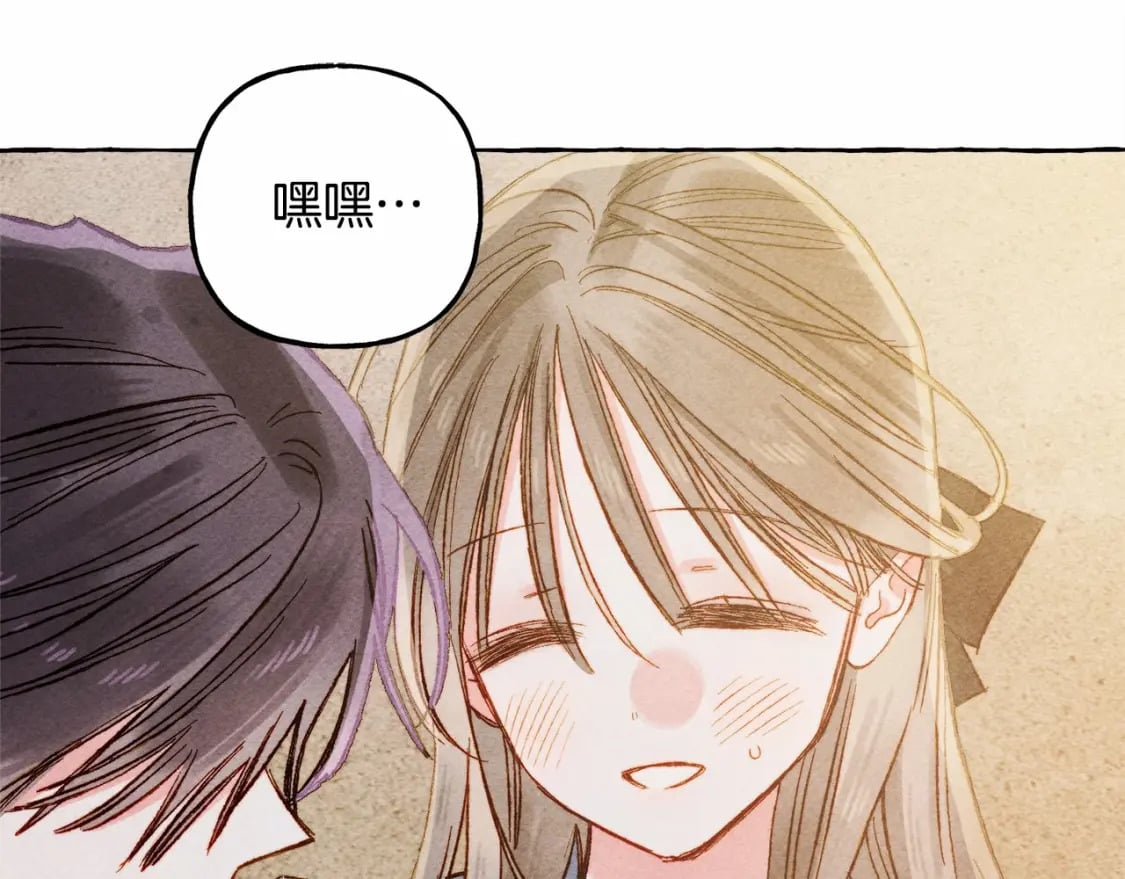 第59话 复制品0