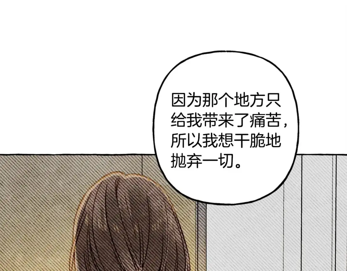 第47话 我是笨蛋60