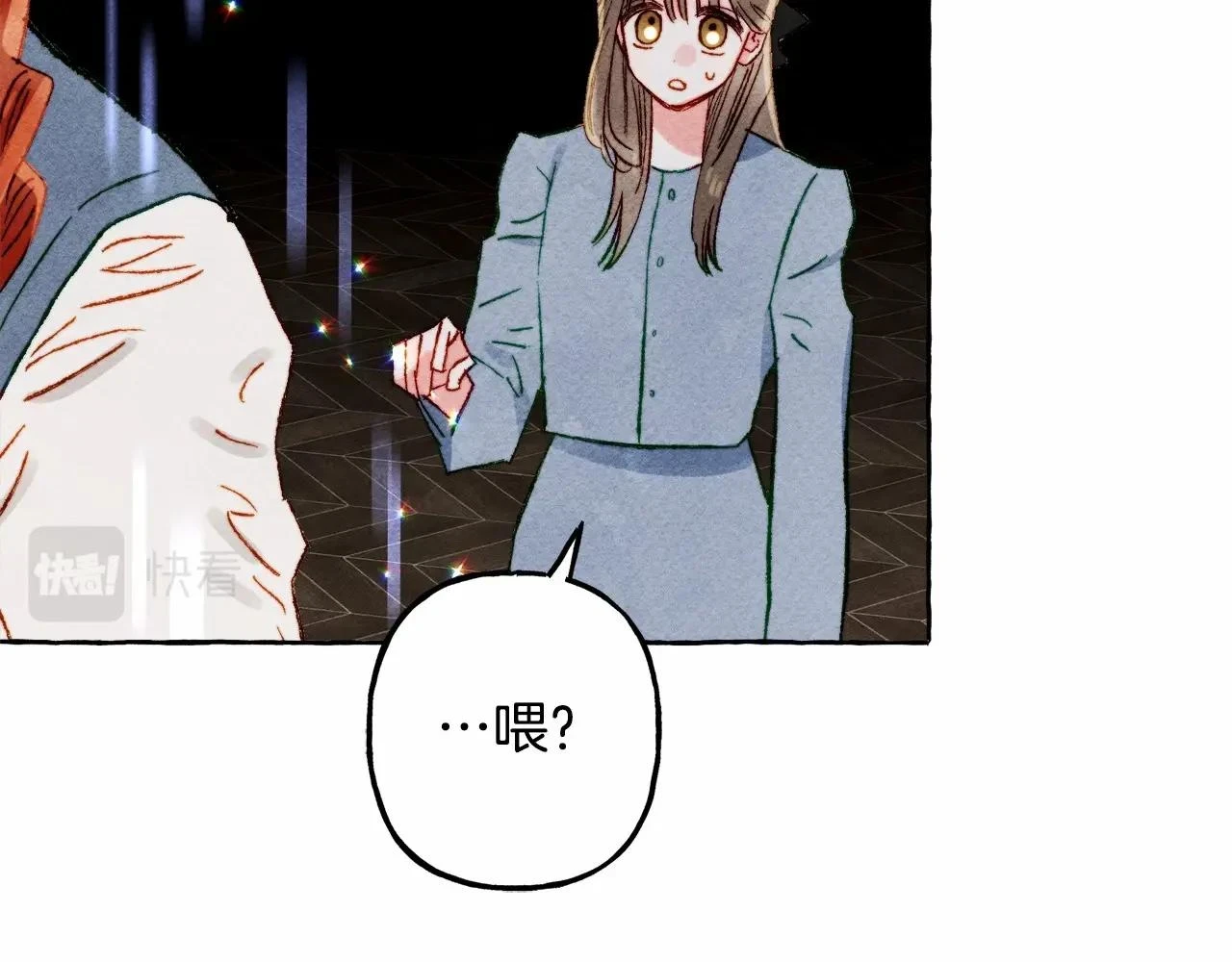 第53话 分手吧61