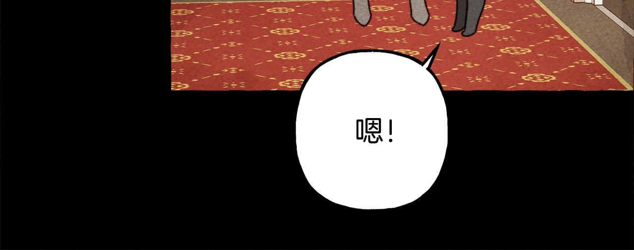 第25话船舱之下72