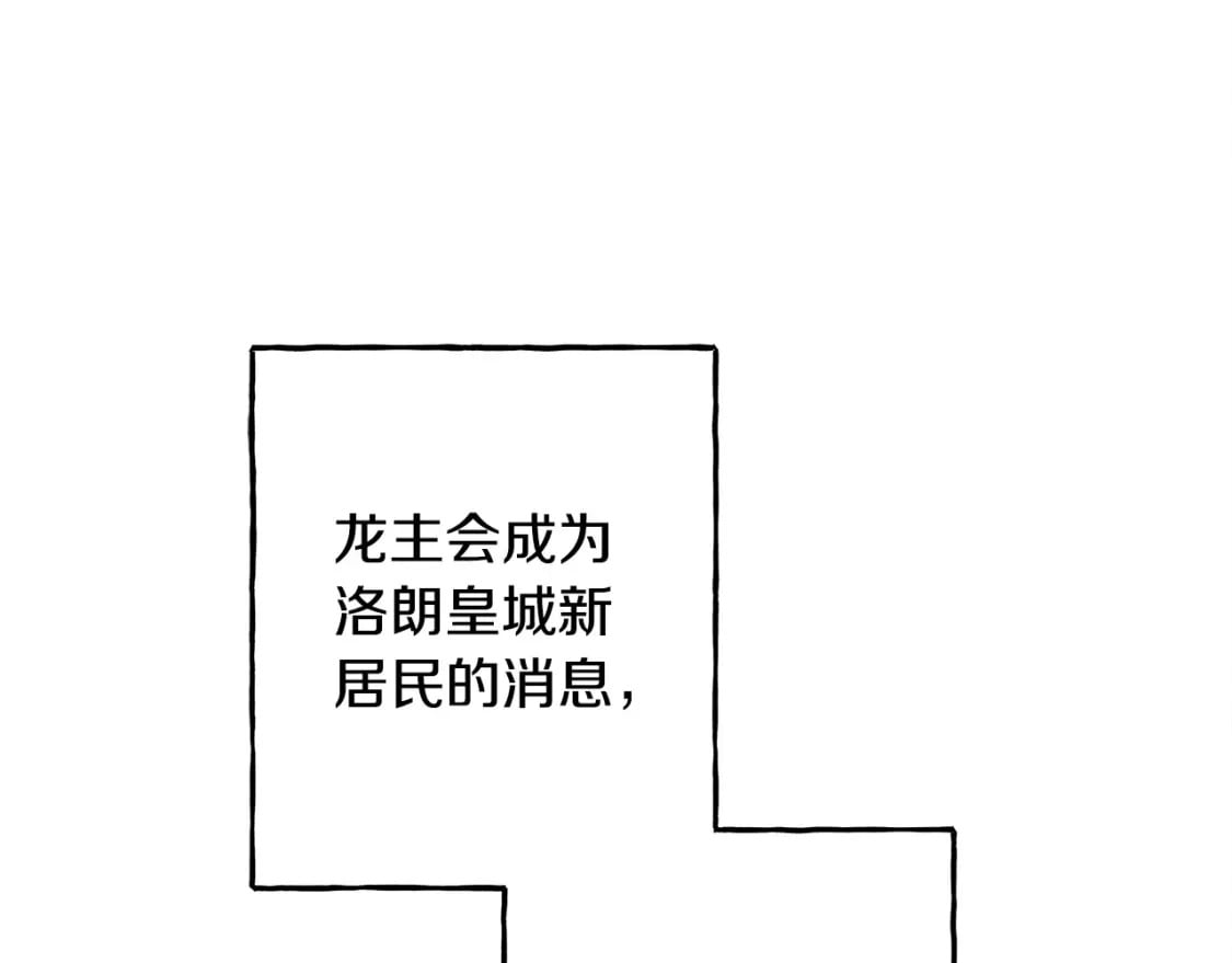 完结篇 回归平静生活68