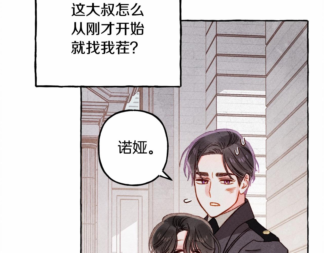 第30话父慈子孝（bushi128