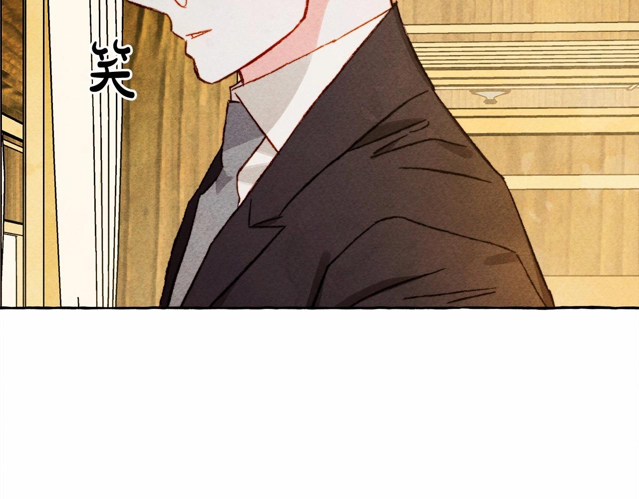 第40话我来找你了35
