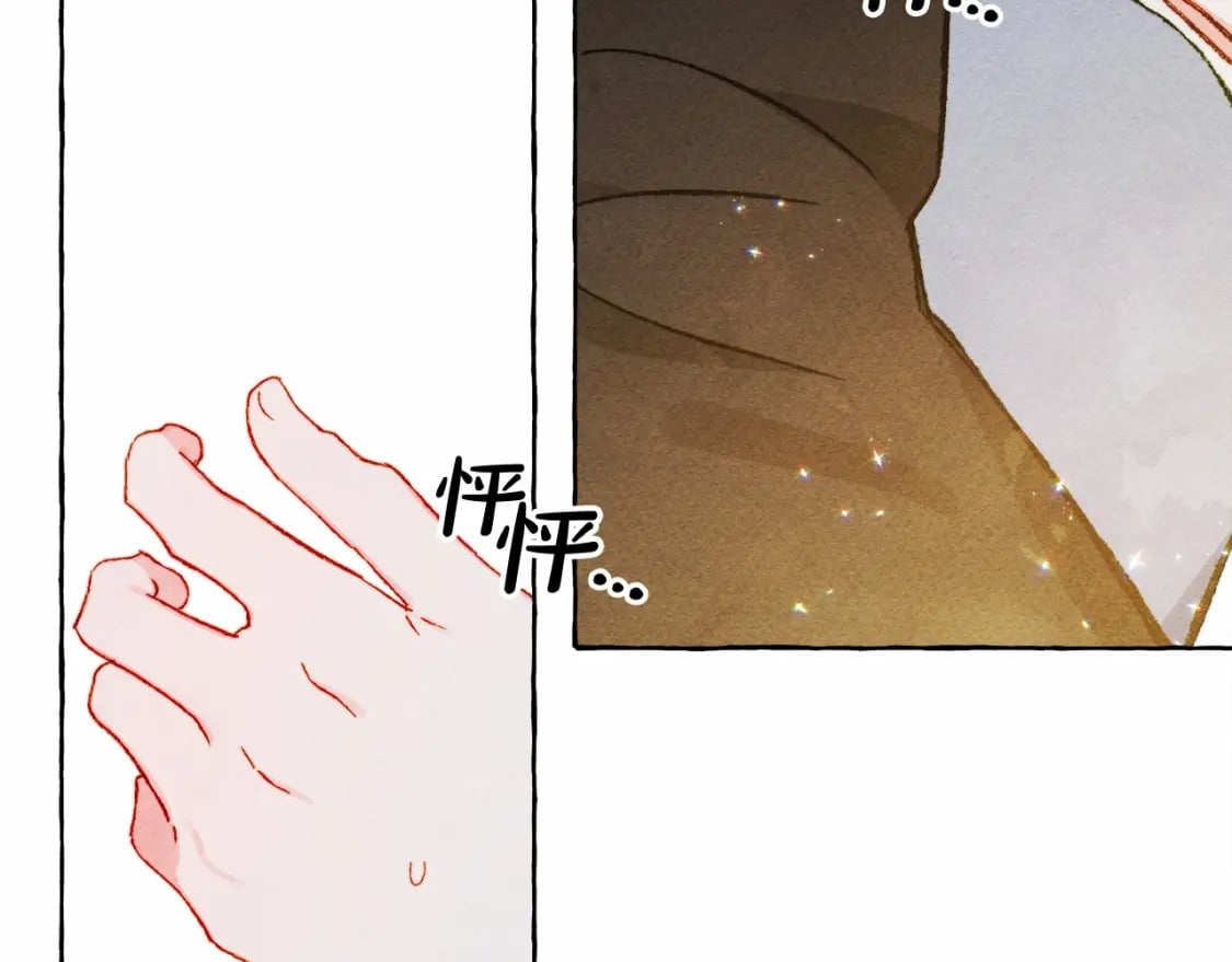 第59话 复制品18