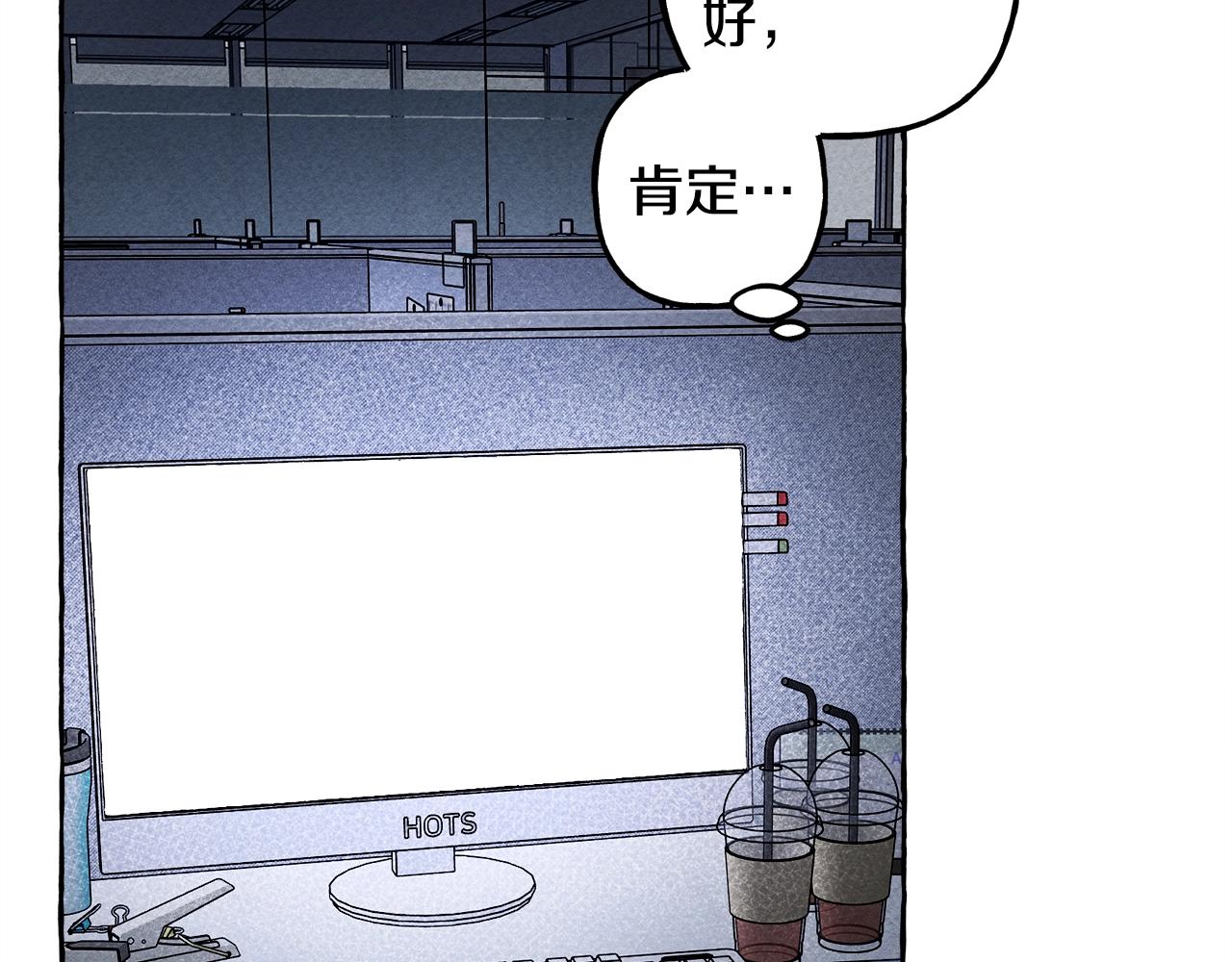 第6话您的太太11