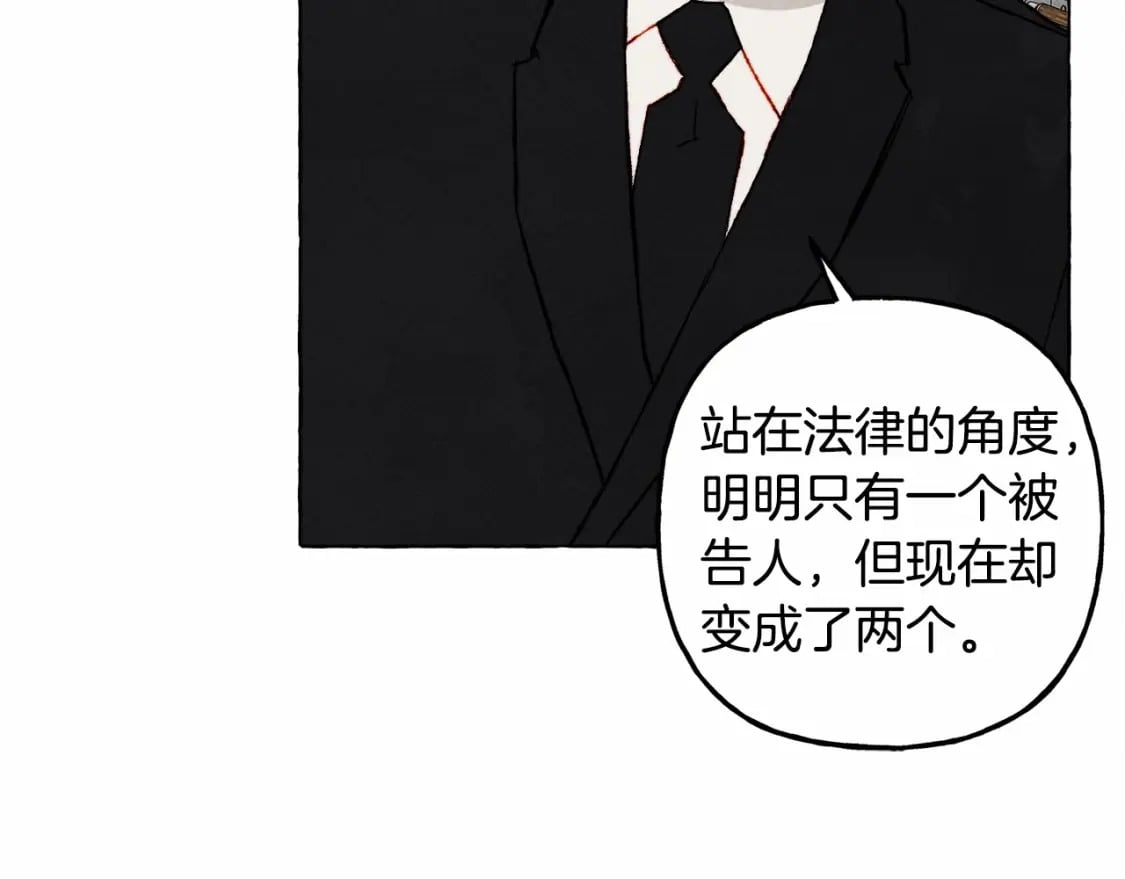 第62话 龙大人的审讯38