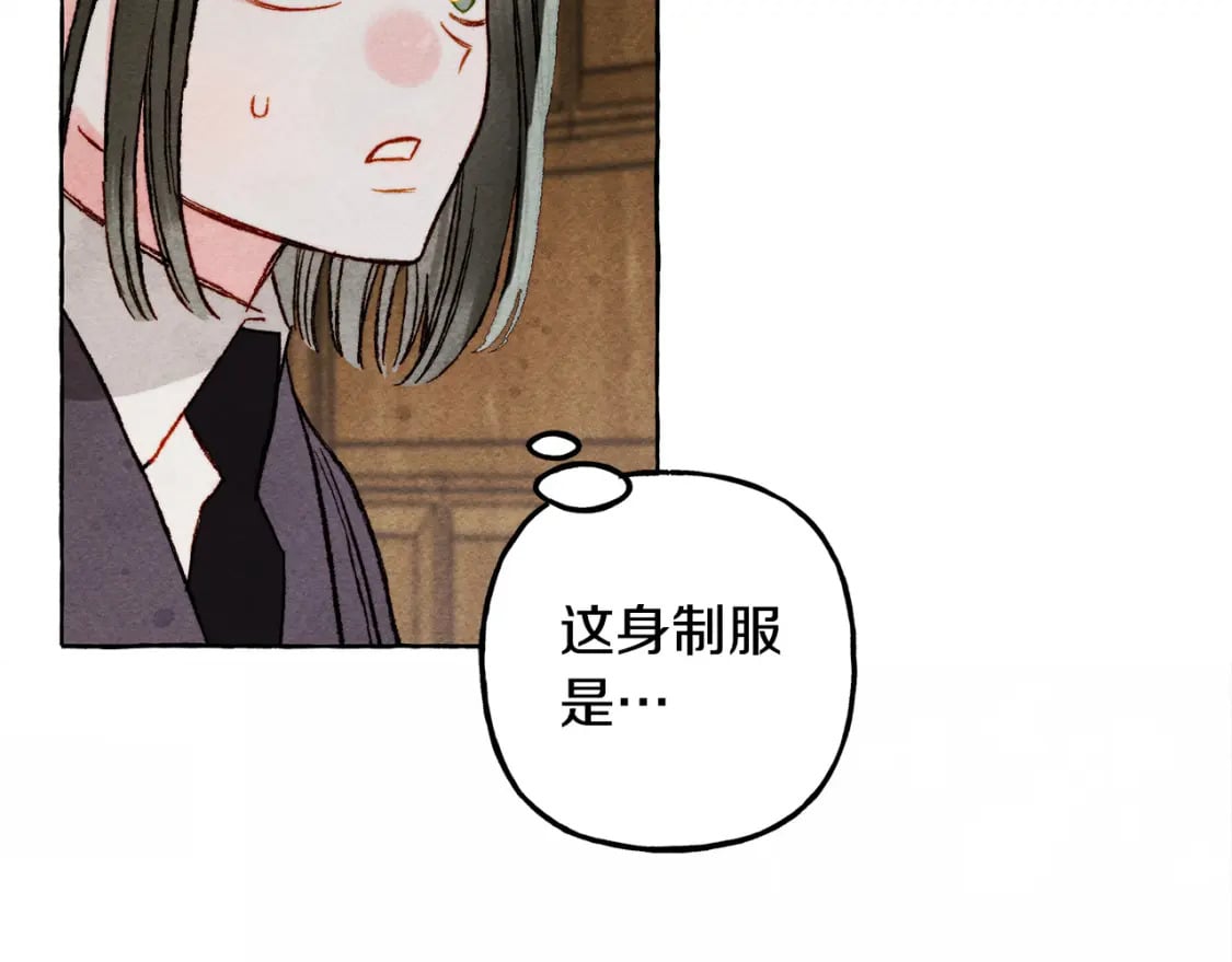 第70话 心情好丧58
