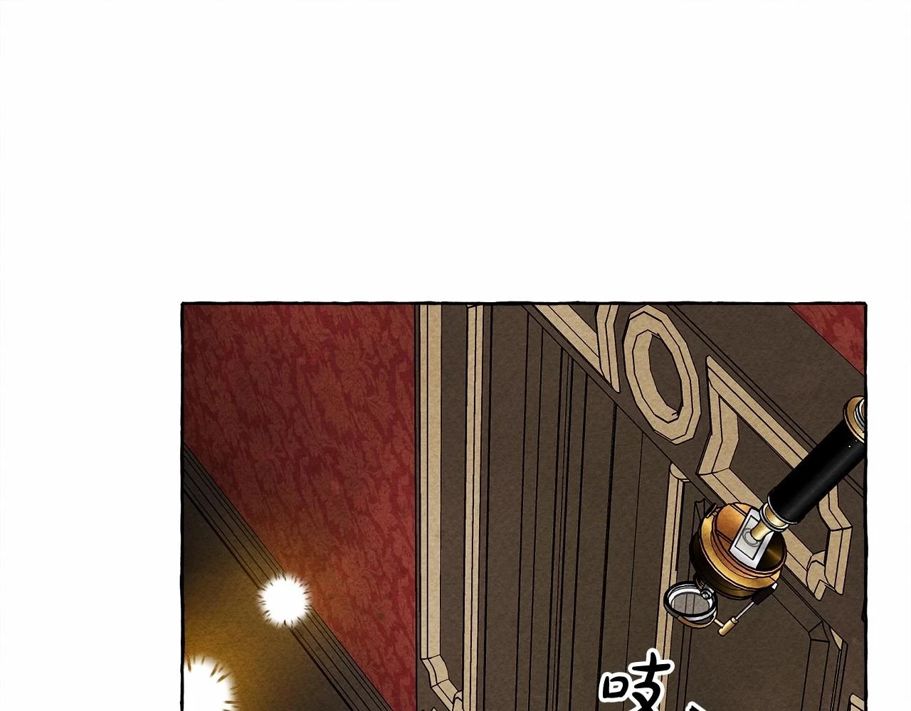 第53话 分手吧91