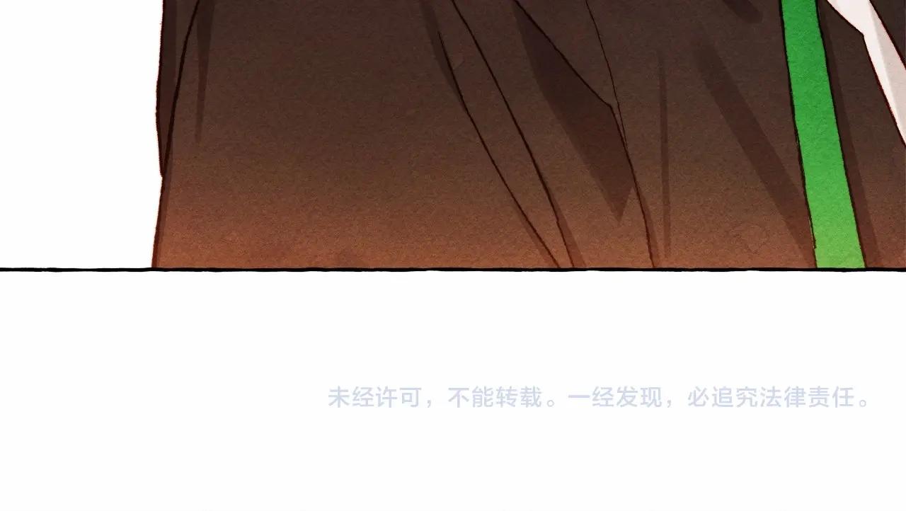 第40话我来找你了145