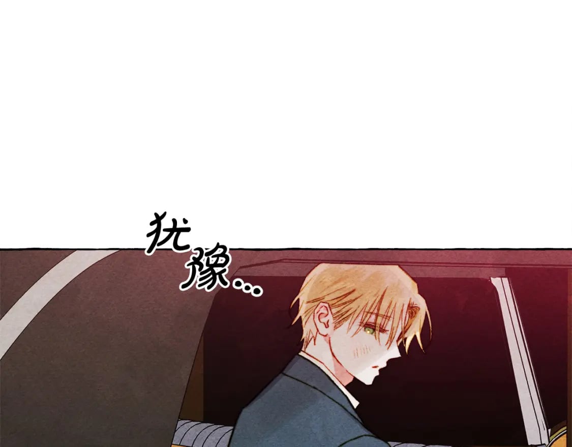 完结篇 回归平静生活48