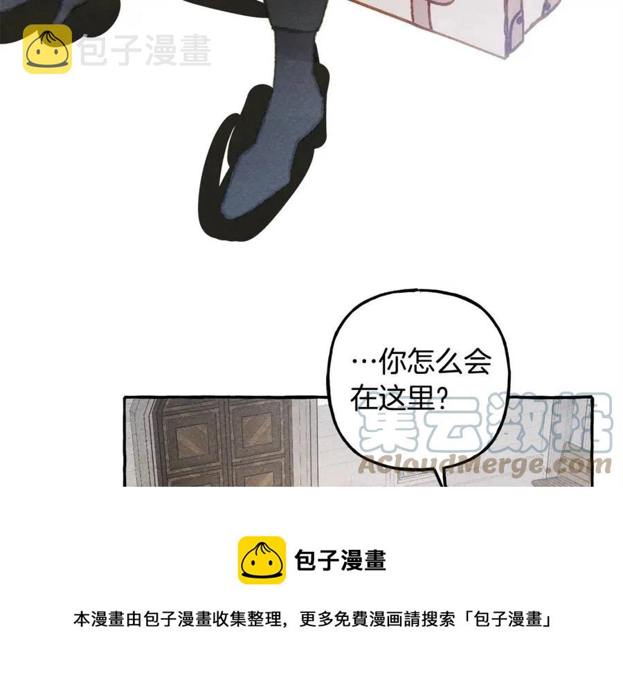 第13话不再见面？148
