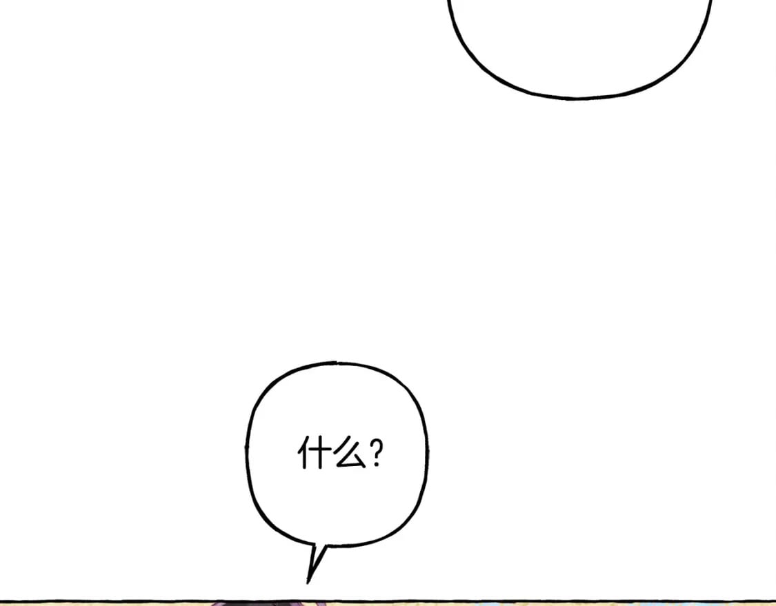第72话 再也见不到她了？87
