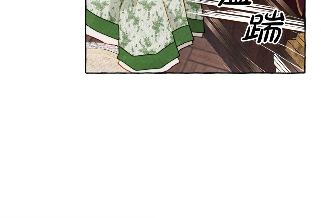第72话 再也见不到她了？110