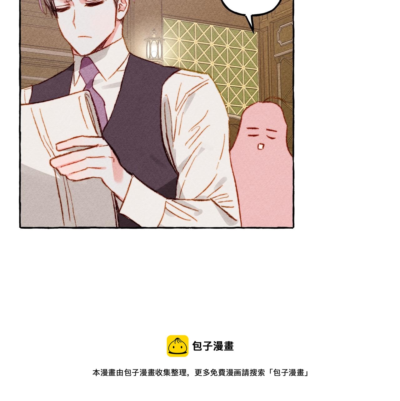 第6话您的太太112