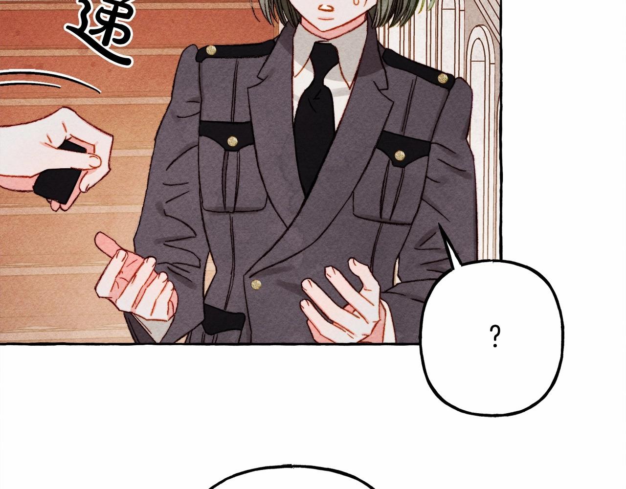 第31话审讯？！80