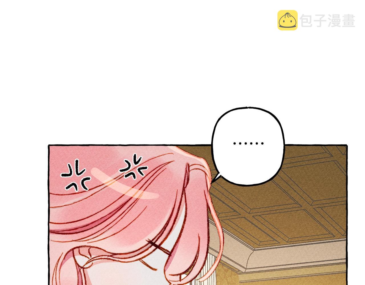 第5话奶爸上线119