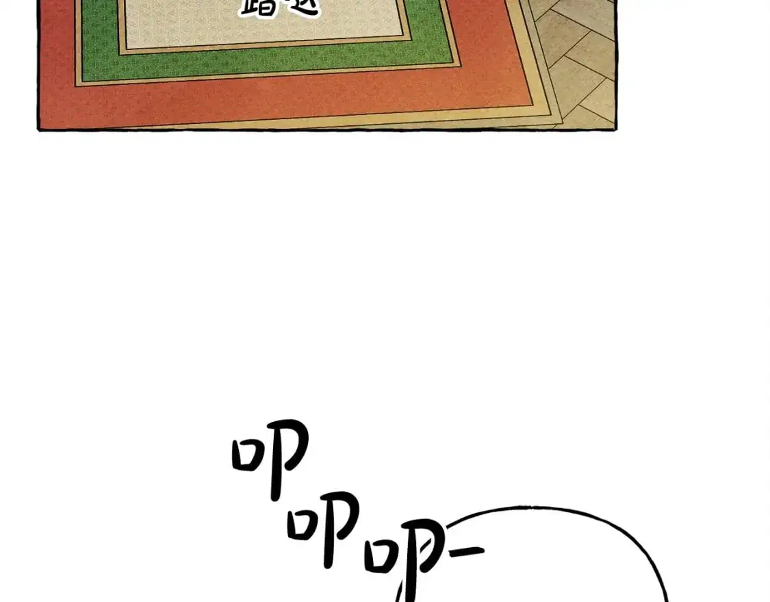 第47话 我是笨蛋30