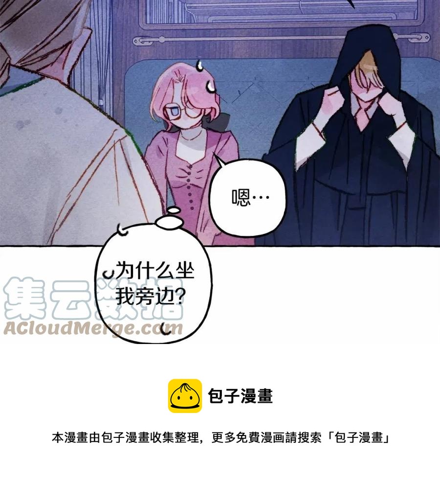 第17话好久不见140