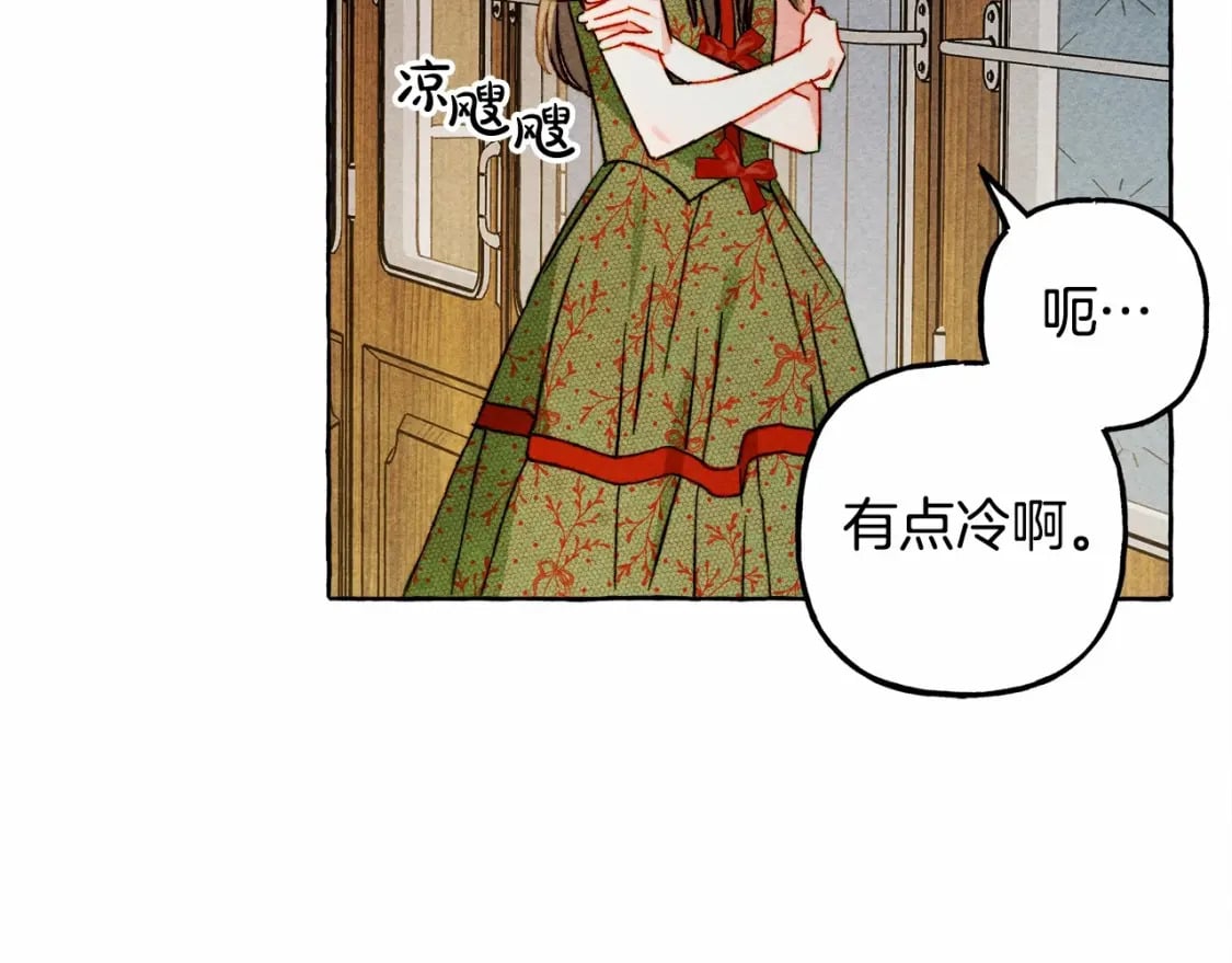 第59话 复制品125