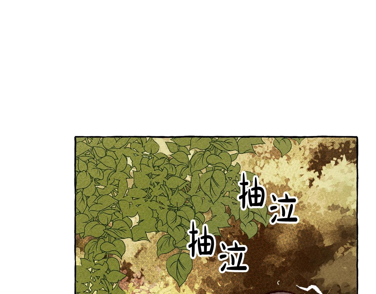 第2话找不到妈妈了？143