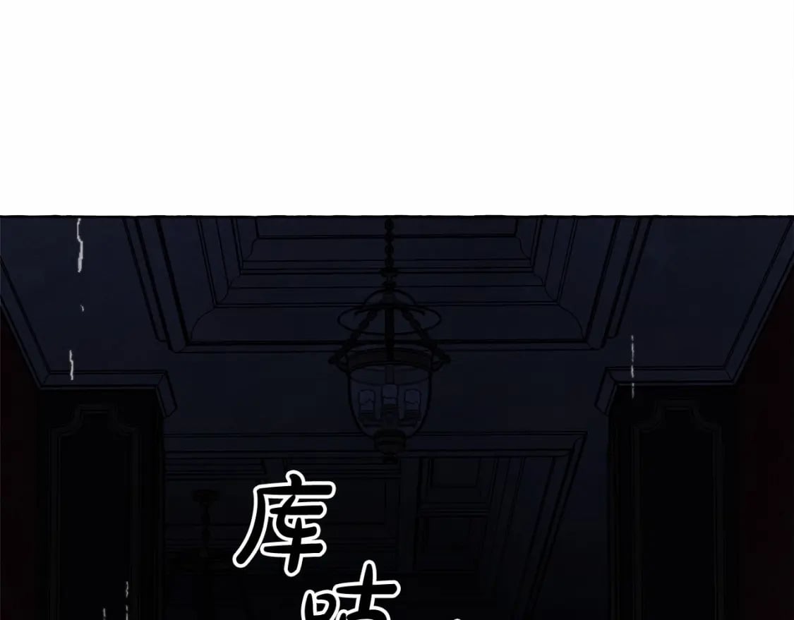 第56话 想他130